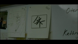 Mindhunter - Season 02 Episode 02